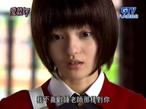 想当年｜《爱杀17》：逐渐接近黑暗或许才是成长的真相