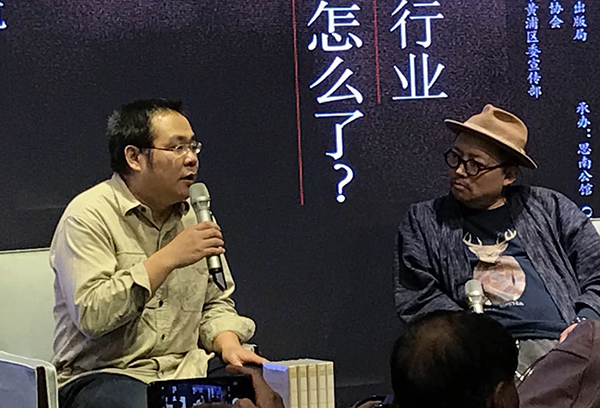 编剧宋方金：生产价值观的行业，生产过程本身就反映了价值观