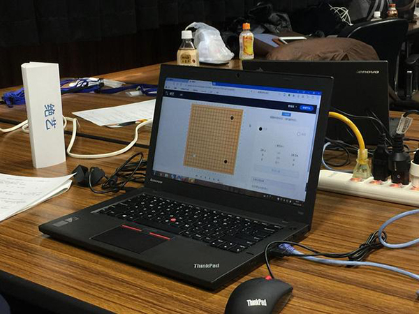 腾讯“绝艺”全胜战绩夺世界围棋AI冠军，曾对柯洁13连胜