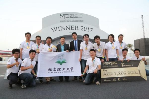 国际顶级无人机比赛模拟灾难应急，北理工获单项冠军