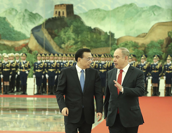 李克强接待以色列总理内塔尼亚胡访华：加快中以自贸区谈判