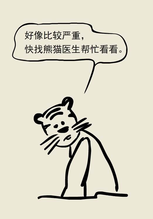 漫画｜急性腰痛不能靠躺，这两个办法才靠谱