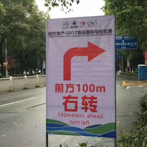 280万人次参赛仅14万人跑完全马，马拉松热背后还缺什么