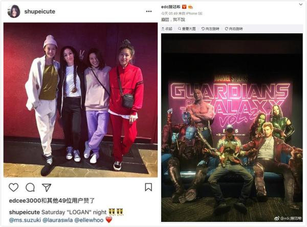 晚安｜陈伟霆粉丝手撕经纪人，战斗力不是一般的强