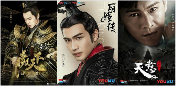 晚安｜陈伟霆粉丝手撕经纪人，战斗力不是一般的强