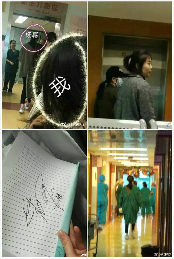 晚安｜陈伟霆粉丝手撕经纪人，战斗力不是一般的强