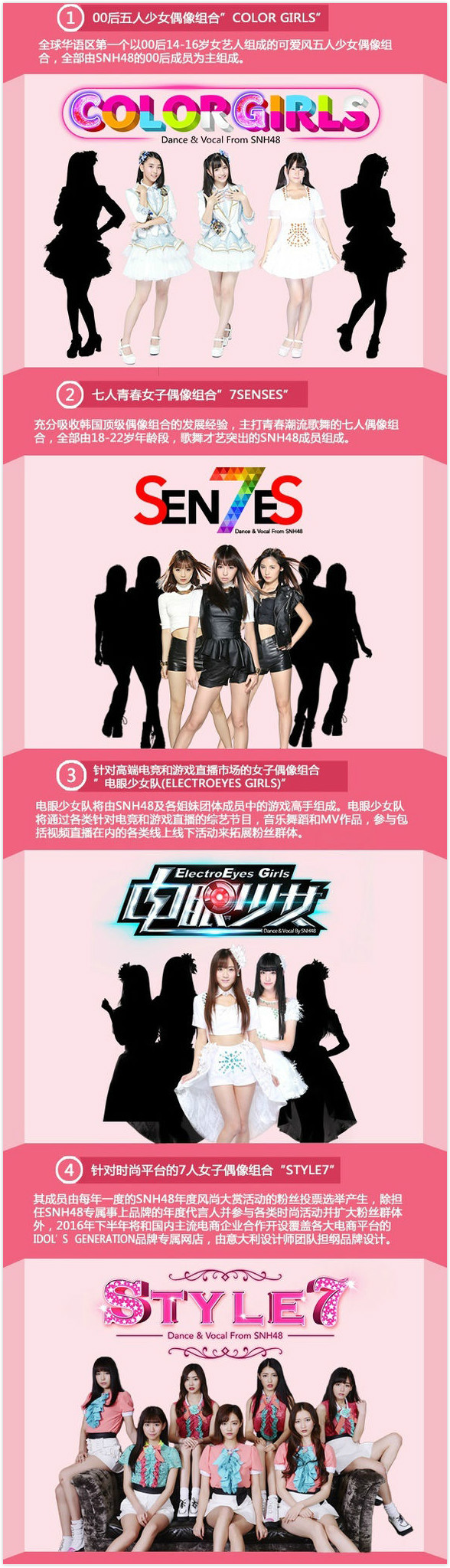 晚安｜陈伟霆粉丝手撕经纪人，战斗力不是一般的强