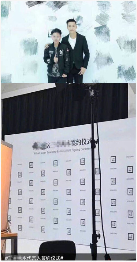 晚安｜陈伟霆粉丝手撕经纪人，战斗力不是一般的强