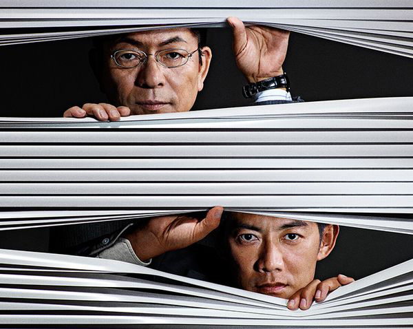 深夜食堂｜和杉下右京先生一起品红茶