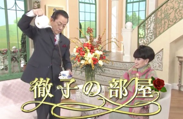 深夜食堂｜和杉下右京先生一起品红茶