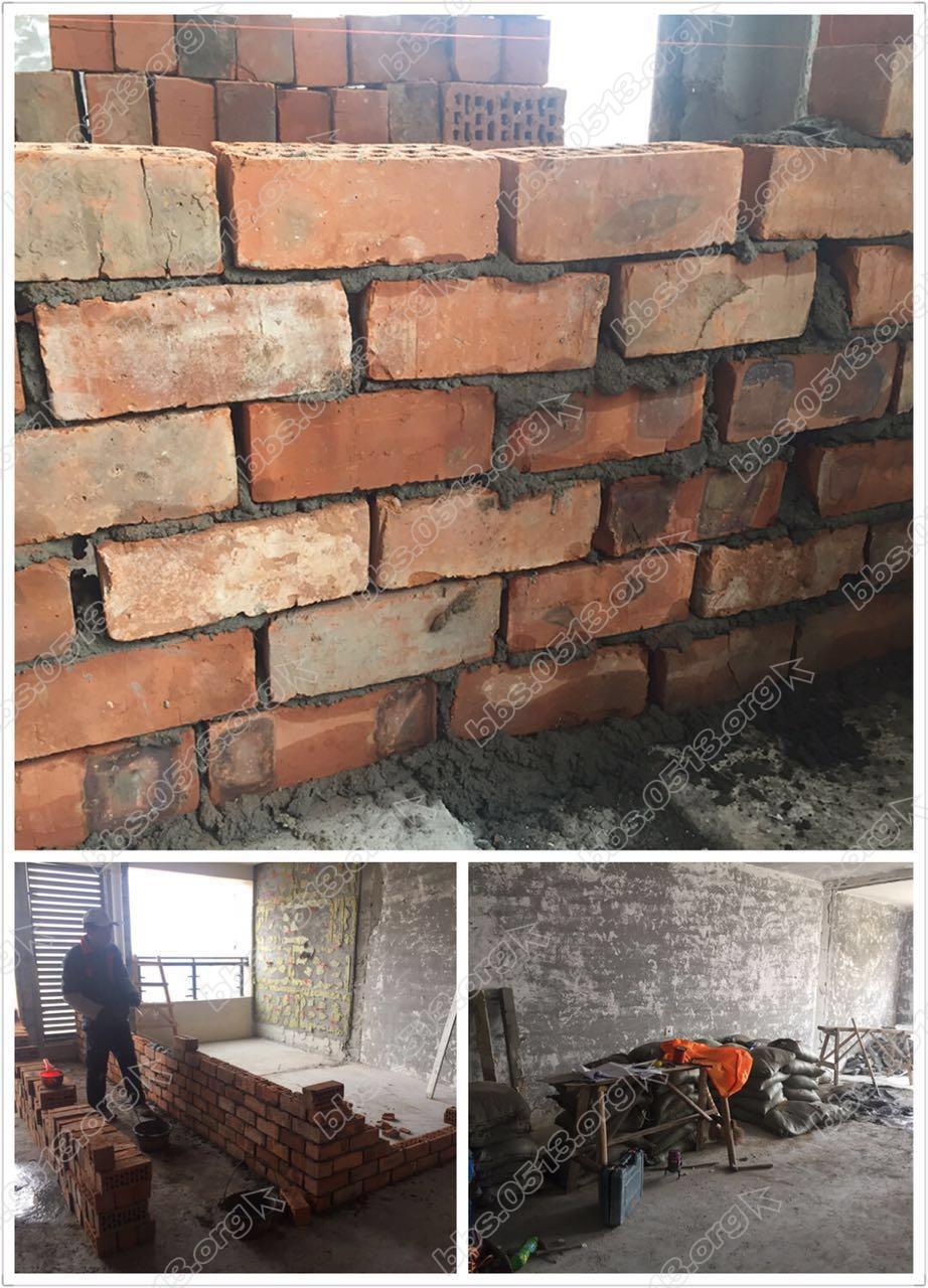砌墙.jpg
