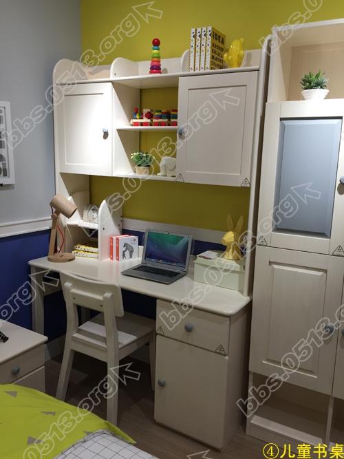④儿童书桌.jpg