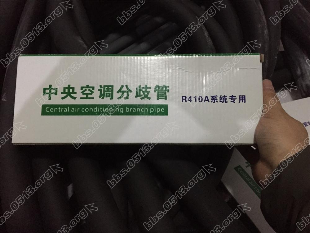 2017-03-20 112930.jpg