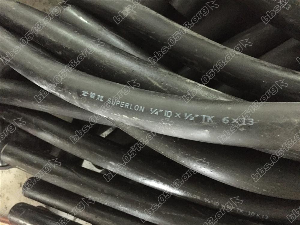 2017-03-20 093244.jpg