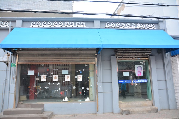 上海文庙旧书市场现状：除了门票还是1元，其他都变了