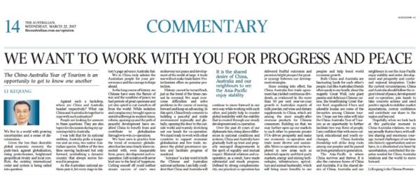 李克强在澳媒发表署名文章：愿同各国一道维护经济全球化