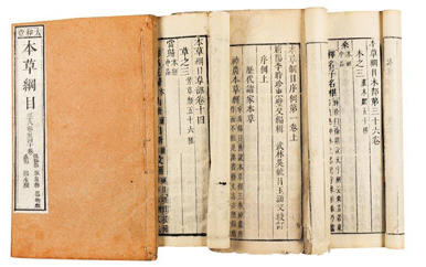 饕餮中国︱生鱼片：从中华美食到日本料理