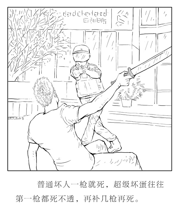 TooNews | 国产影视剧七大套路