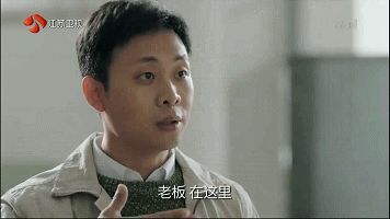 推荐一部近期非常值得一看的国产剧：《鸡毛飞上天》