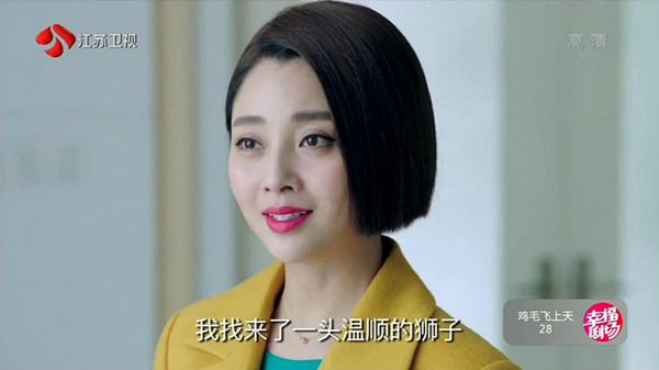 推荐一部近期非常值得一看的国产剧：《鸡毛飞上天》