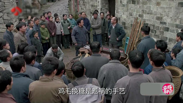 推荐一部近期非常值得一看的国产剧：《鸡毛飞上天》