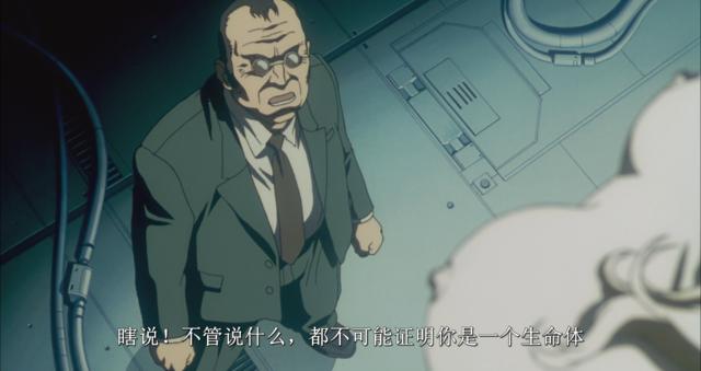 攻壳里的幽灵：未来的人类将走向何方？