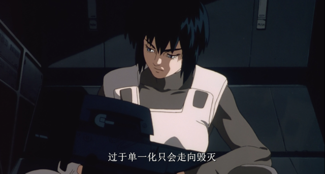 攻壳里的幽灵：未来的人类将走向何方？