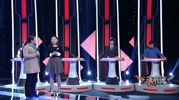 专访｜《未来说》总导演王宁：回到辩论的本质