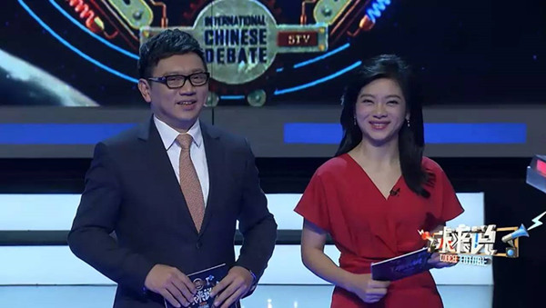 专访｜《未来说》总导演王宁：回到辩论的本质