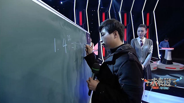 专访｜《未来说》总导演王宁：回到辩论的本质