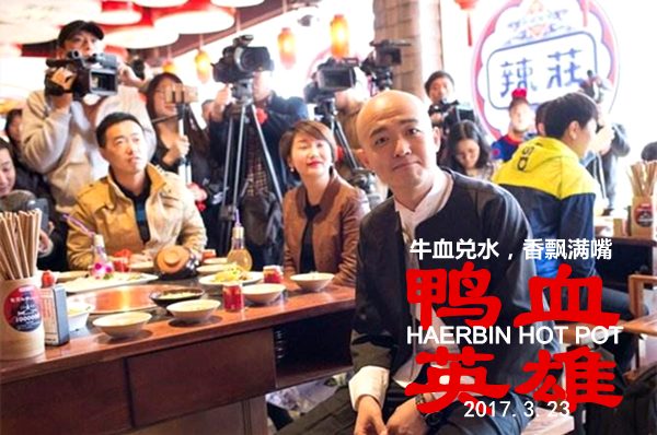 澎湃联播|315一过，做面包、做鸭血的都开始不正经了