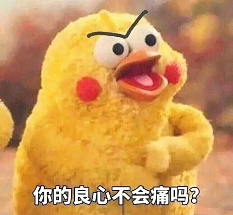 澎湃联播|315一过，做面包、做鸭血的都开始不正经了