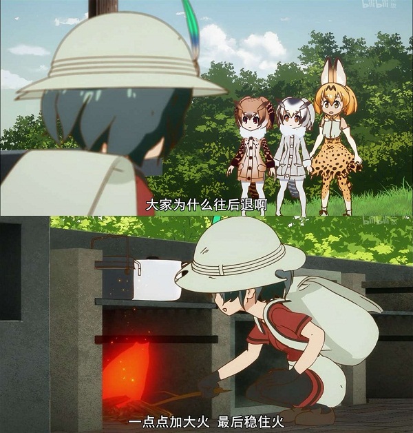 兽娘动物园：除了动物萌娘，你还能从这里了解人类