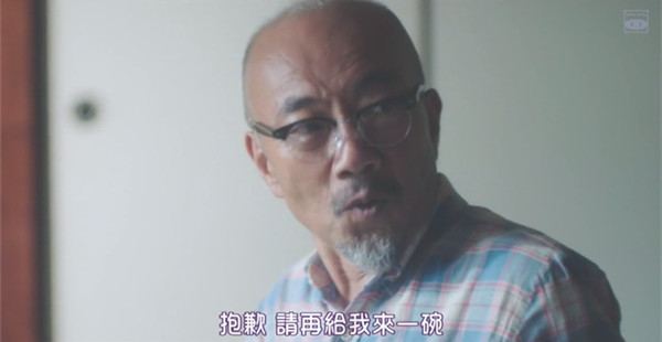 下饭｜不用工作，终于可以好好享受美食