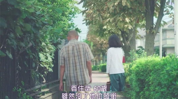 下饭｜不用工作，终于可以好好享受美食