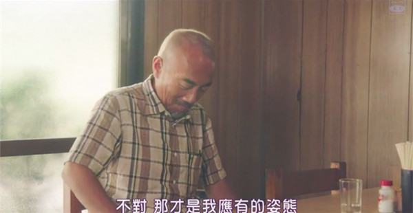 下饭｜不用工作，终于可以好好享受美食