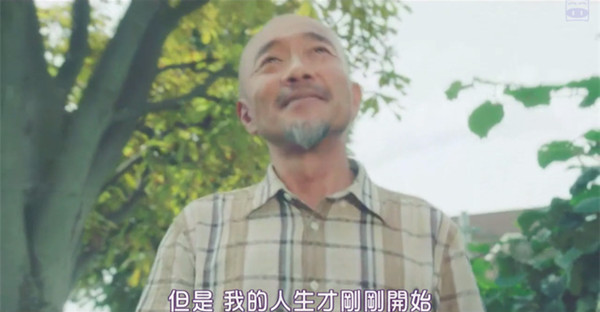 下饭｜不用工作，终于可以好好享受美食