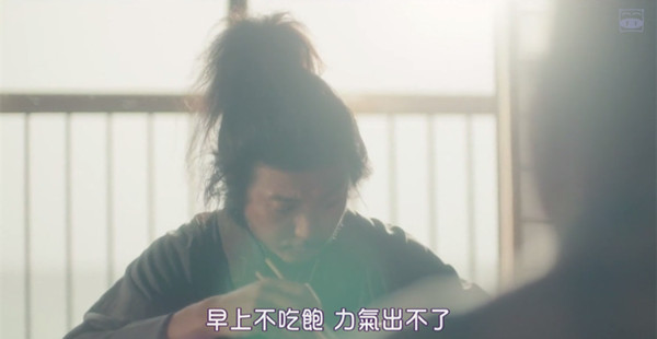 下饭｜不用工作，终于可以好好享受美食