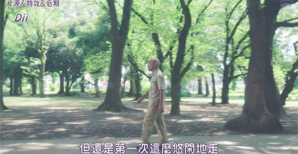 下饭｜不用工作，终于可以好好享受美食