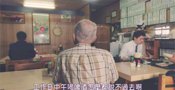 下饭｜不用工作，终于可以好好享受美食