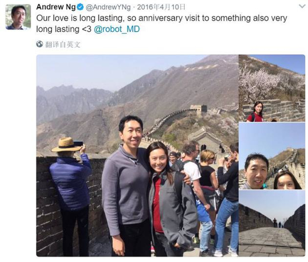 像吴恩达、黄磊这样的顾家好男人，怎么才能遇得到