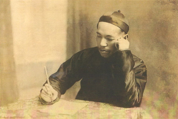 访谈︱狭间直树：在“东亚”的视角下考察梁启超