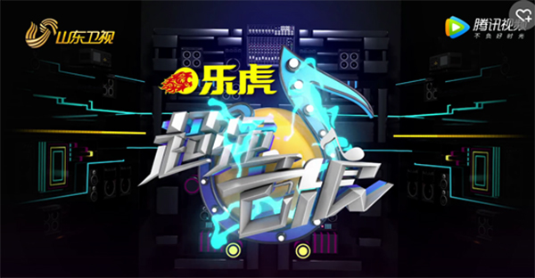 音乐节目这么多，它们靠什么活下来的