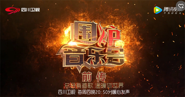 音乐节目这么多，它们靠什么活下来的