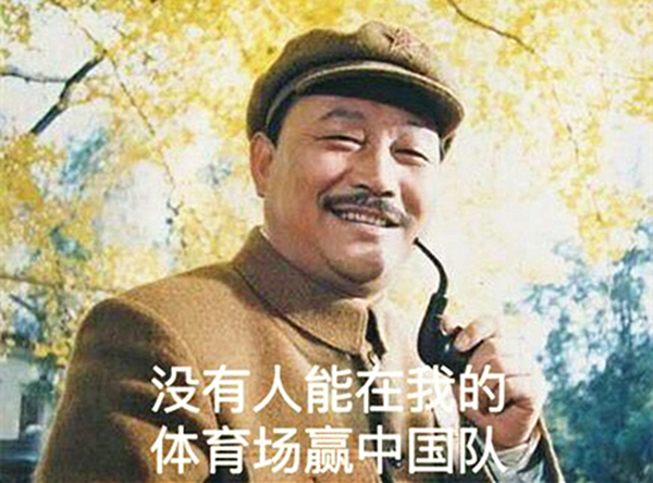 澎湃联播|复盘中韩大战，天时地利之下更需要自我救赎