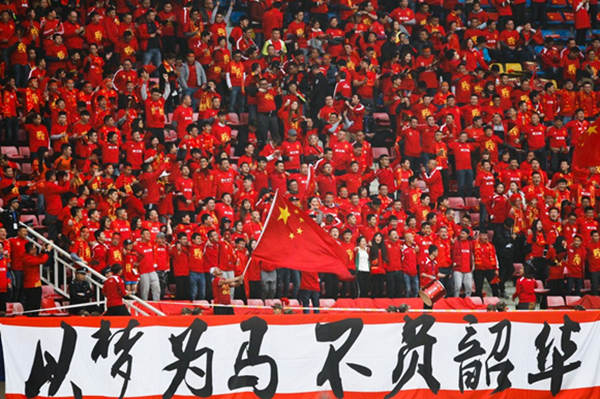 澎湃联播|复盘中韩大战，天时地利之下更需要自我救赎