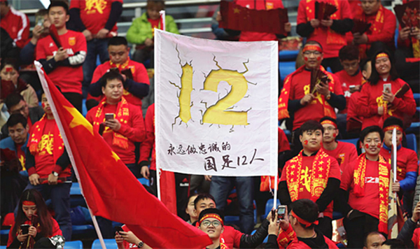 澎湃联播|复盘中韩大战，天时地利之下更需要自我救赎