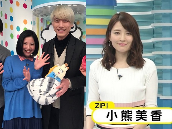 晚安｜《爱情公寓5》开拍是假的，关谷变成雅痞大叔是真的