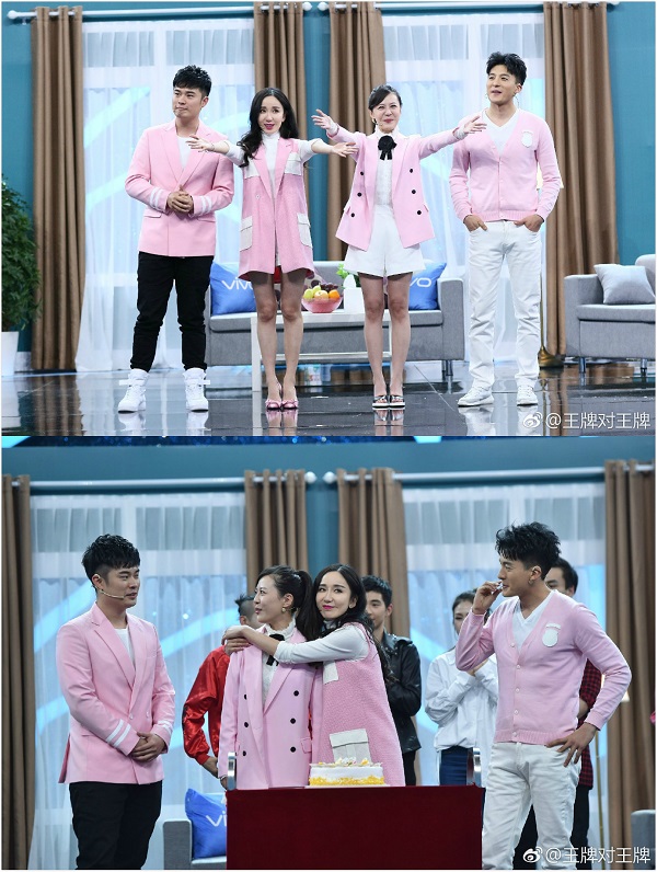 晚安｜《爱情公寓5》开拍是假的，关谷变成雅痞大叔是真的