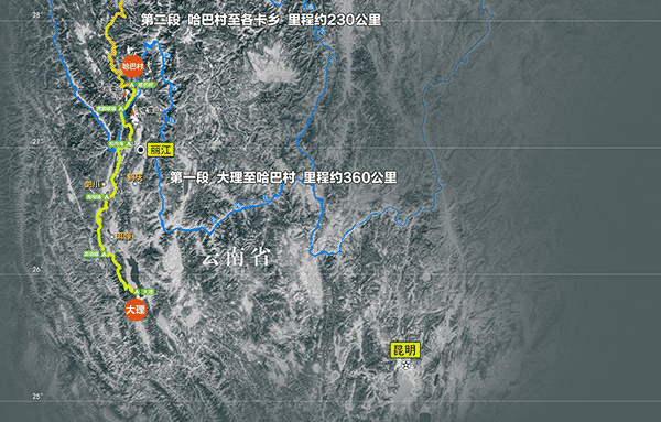 中国第一条超2000公里的国家步道，你准备好了吗